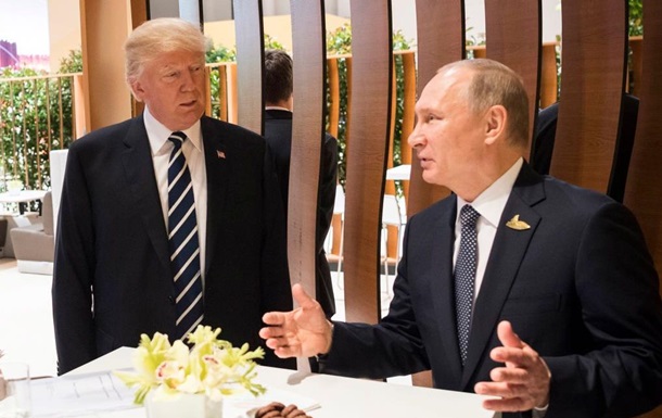 Зустріч Трампа і Путіна у В єтнамі не відбудеться