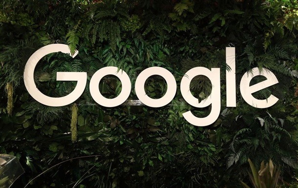 США підозрюють Google у порушенні антимонопольного законодавства