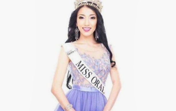 Miss Oral: у мережі висміяли казахський конкурс краси