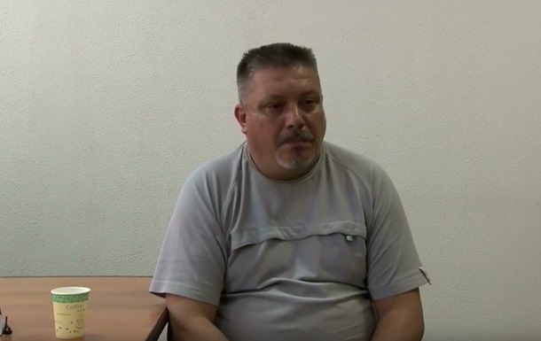 В Севастополе  украинского диверсанта  осудили на пять лет