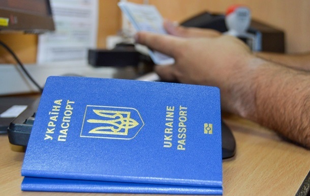 США снизили количество отказов украинцам в визах