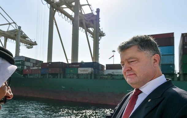 Порошенко: Доля торговли Украины с ЕС достигла 43%