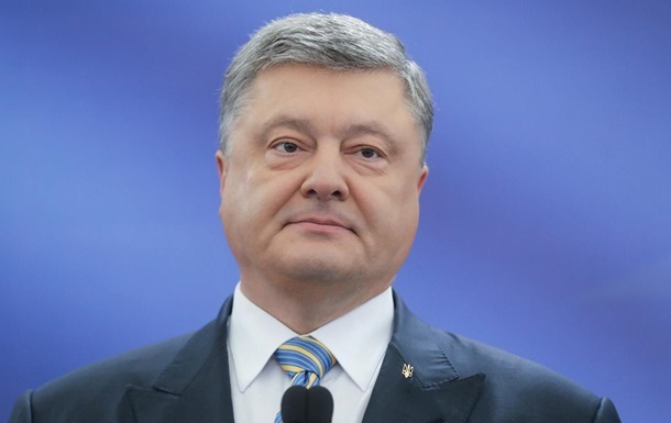 Порошенко: В АТО загинули 469 десантників України