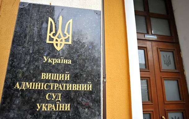 Суд снял с рассмотрения иск Саакашвили к Порошенко