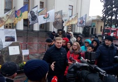 Монумент Небесного легіону відкрили у Києві навпроти парламенту – фото, відео