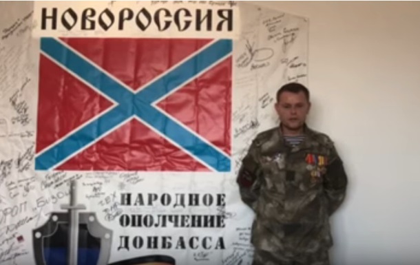  Захарченко, введи войска : сепаратисты ЛНР записали видеообращение 