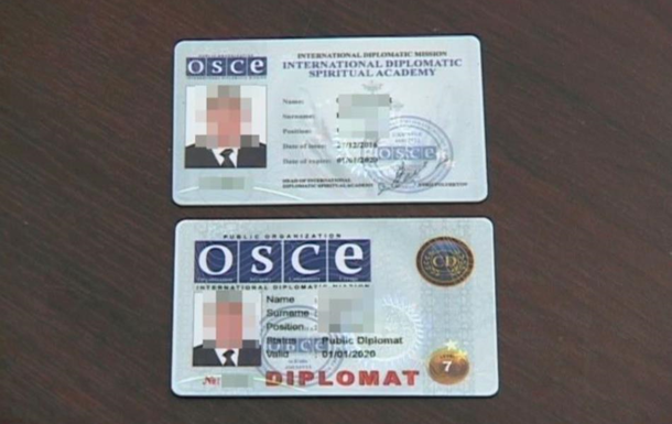 В Днепре задержали мужчину с поддельным удостоверением инспектора ОБСЕ