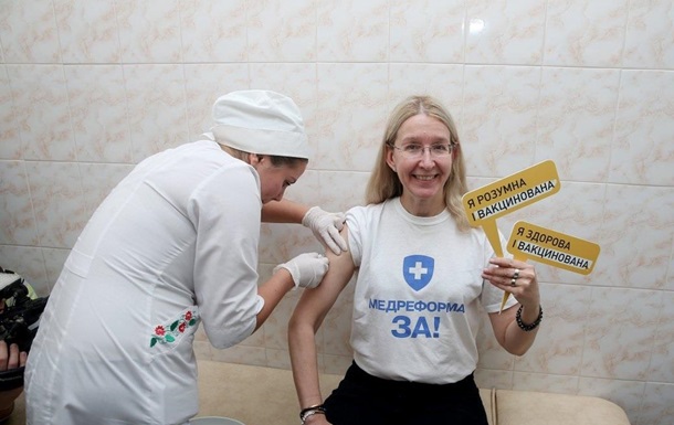 Министр Супрун содействует эпидемии гриппа в Украине