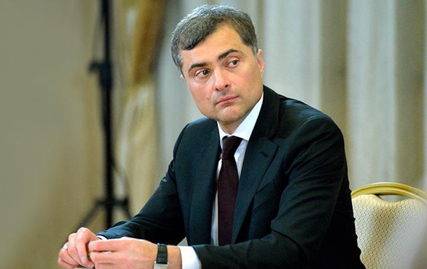 Сурков заявил, что Россия остановила  гражданскую войну  в Украине