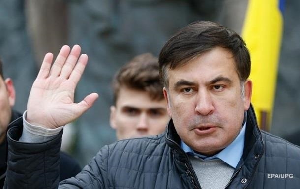 Саакашвили три месяца может находиться в Украине
