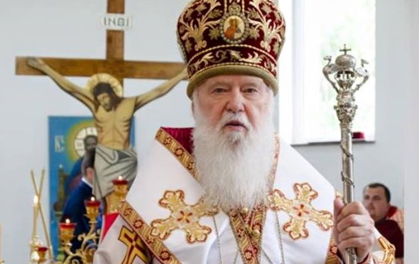 Глава УПЦ КП звернувся до патріарха Кирила