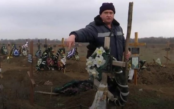 Прокуратура розслідує виділення бійцям АТО землі на кладовищі