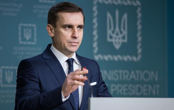 Украина договаривается с Польшей о сокращении  черных списков 