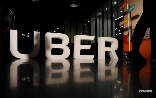 Через скандал з Uber звільнилися три керівники