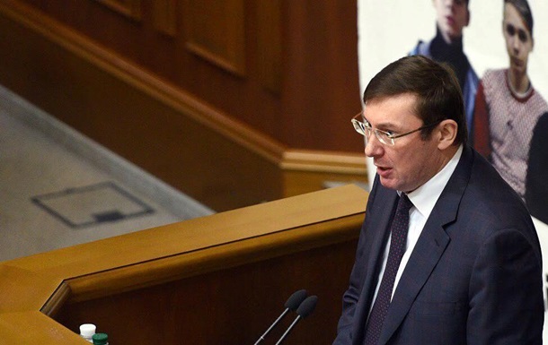 Луценко заперечує війну між ГПУ і НАБУ