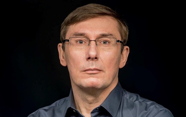 Луценко дал Саакашвили сутки, чтобы сдаться