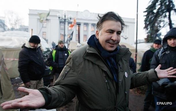 Саакашвили под Радой. Столкновения и гоп-компания
