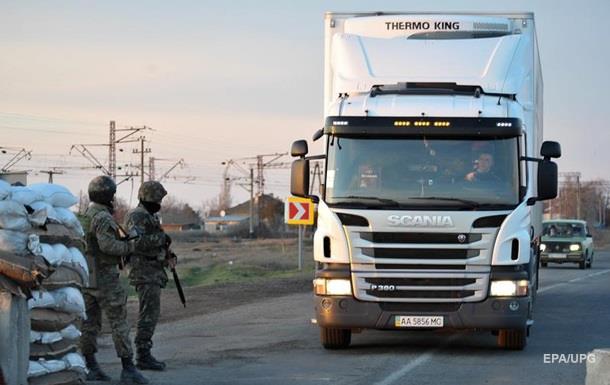 Украинцы стали реже посещать Крым – ГПСУ