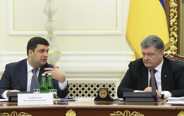 Порошенко и Гройсман пришли на заседание фракции БПП