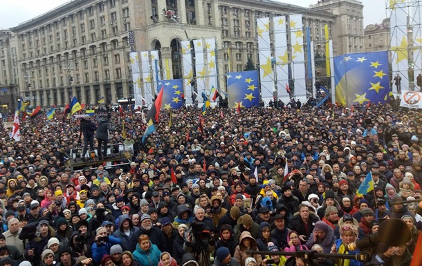 У Києві завершився мітинг за імпічмент Порошенка