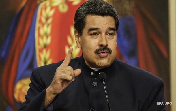 Мадуро отстранил от президентских выборов лидеров оппозиции