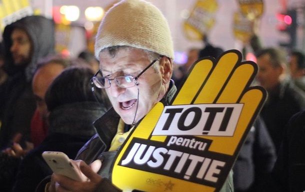 Румунія: тисячі людей вийшли на антикорупційні протести