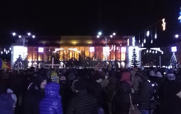 В Румынии прошли массовые протесты против правительственной реформы