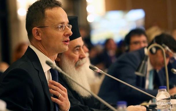 Угорщина висунула умови для підтримки України