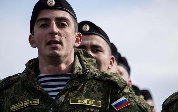 ООН: Россия не должна заставлять крымчан служить в армии