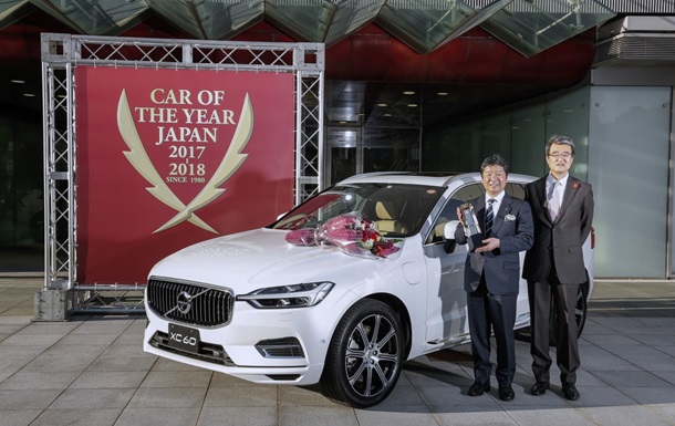 Японці визначили найкращий автомобіль 2017 року