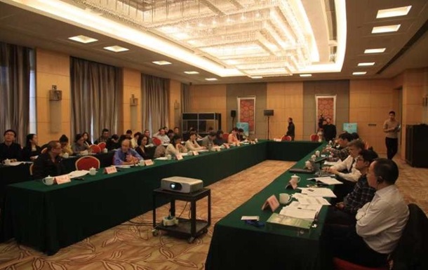 Международный форум в Китае анализирует культ Фалуньгун