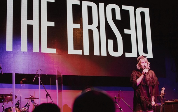 The Erised гастролируют по Америке и готовятся к сольному концерту в Киеве
