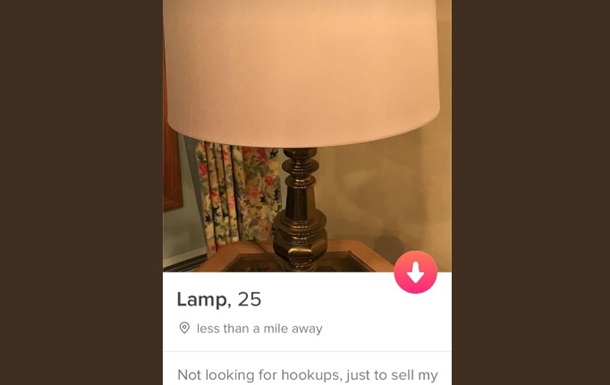 Акаунт лампи в Tinder став популярним серед чоловіків