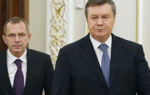 Интерпол снял с розыска чиновников времен Януковича
