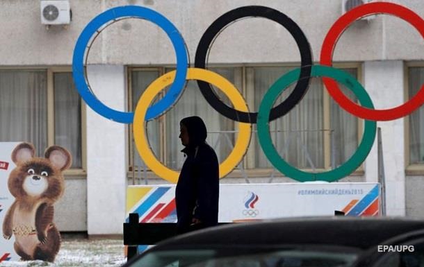 МОК заборонив олімпійцям із РФ розміщувати на формі національну символіку