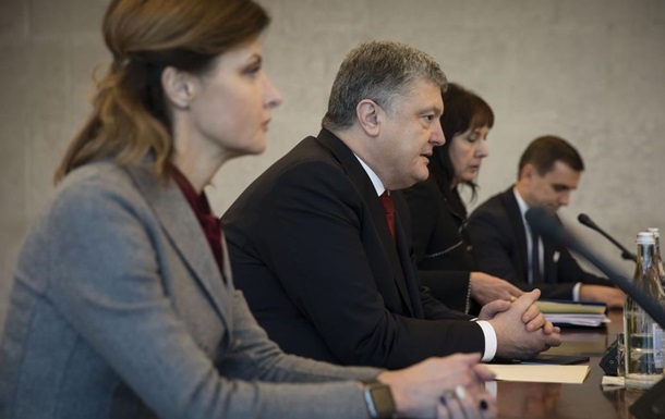 Украина и Португалия договорилась о прямом авиасообщении