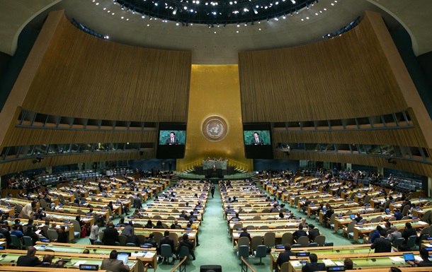 Генассамблея ООН обсудит статус Иерусалима