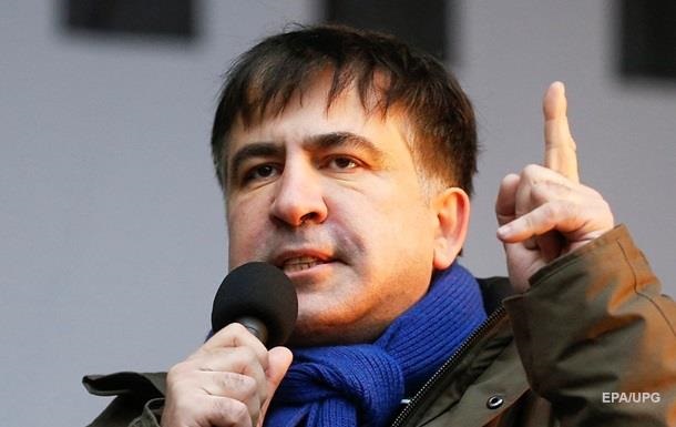 Саакашвили призвал Порошенко уйти в отставку