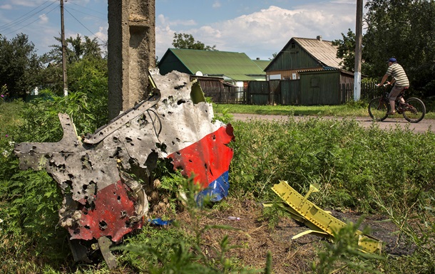 Британская разведка: MH17 сбил российский Бук