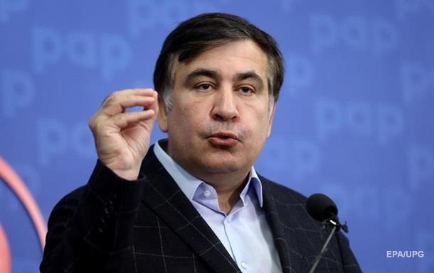 Саакашвили прибыл к зданию СБУ