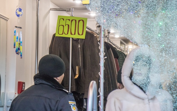 В центре Киева ограбили магазин шуб