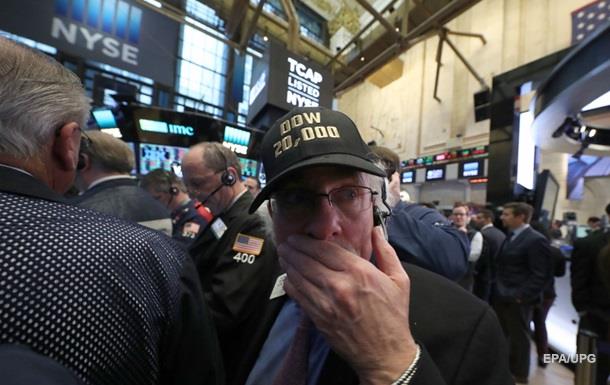 Фондовий ринок США закрився зниженням
