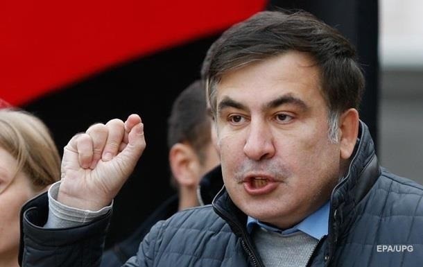 Суд отклонил иск Саакашвили к Минюсту