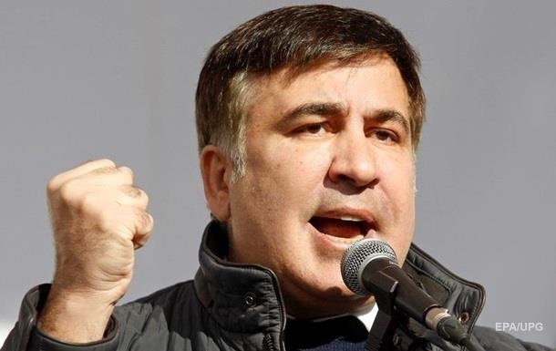 Саакашвили приговорен к трем годам тюрьмы