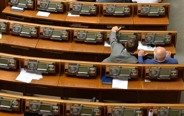 Нардепи отримали вісім мільйонів гривень на відрядження