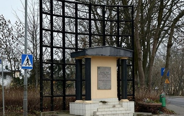 В польском Щецине советский памятник сдадут на металлолом