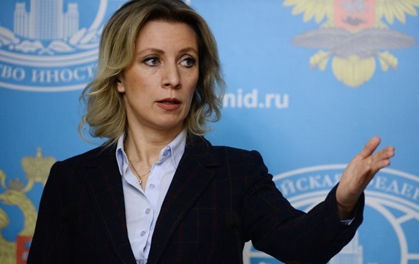 У РФ відреагували на заборону російської пропаганди в Молдові