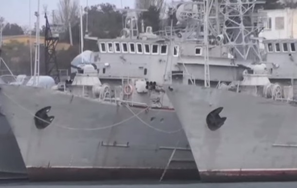 Українські кораблі у Криму показали на відео