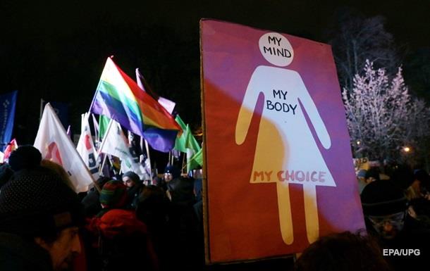 В Польше протестовали против ужесточения закона об абортах