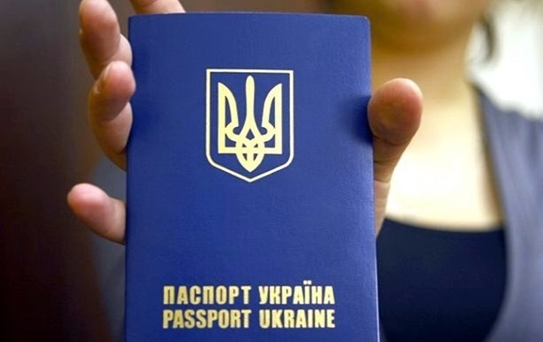 В Україні подвоюють виробництво закордонпаспортів